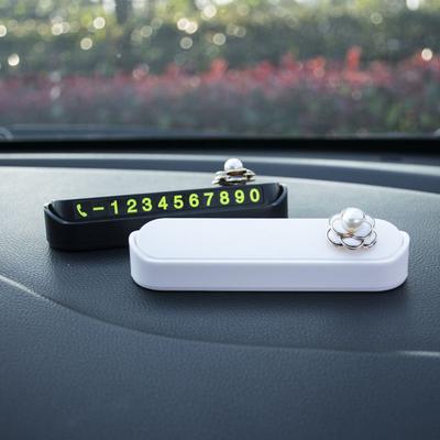 Car Temporary Parking Card Phone Number Card Plate Night Light Telephone Number Car Park Stop Automobile Accessories Car-styling