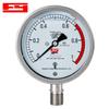 Fuyi YN-100BF Stainless Steel Oil-Filled Shock-Resistant Pressure Gauge (CN version)