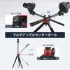 NEEWER 184cm Camera Video Tripod for Overhead Aluminum Camera Mount Photography Tripod for DSLR Cameras and Travel Tripod with Horizontal Center Ball