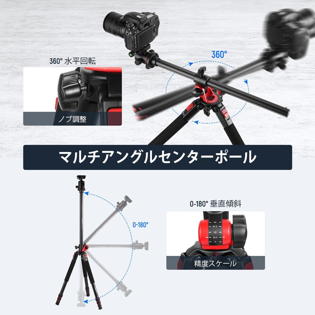 NEEWER 184cm Camera Video Tripod for Overhead Aluminum Camera Mount Photography Tripod for DSLR Cameras and Travel Tripod with Horizontal Center Ball