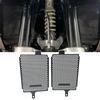 Voor BMW R1250GS R 1250 GS Adventure Exclusive TE Rallye 2019-2023 2021 2022 Motorfiets Radiator Grille Beschermer Cover Bescherming