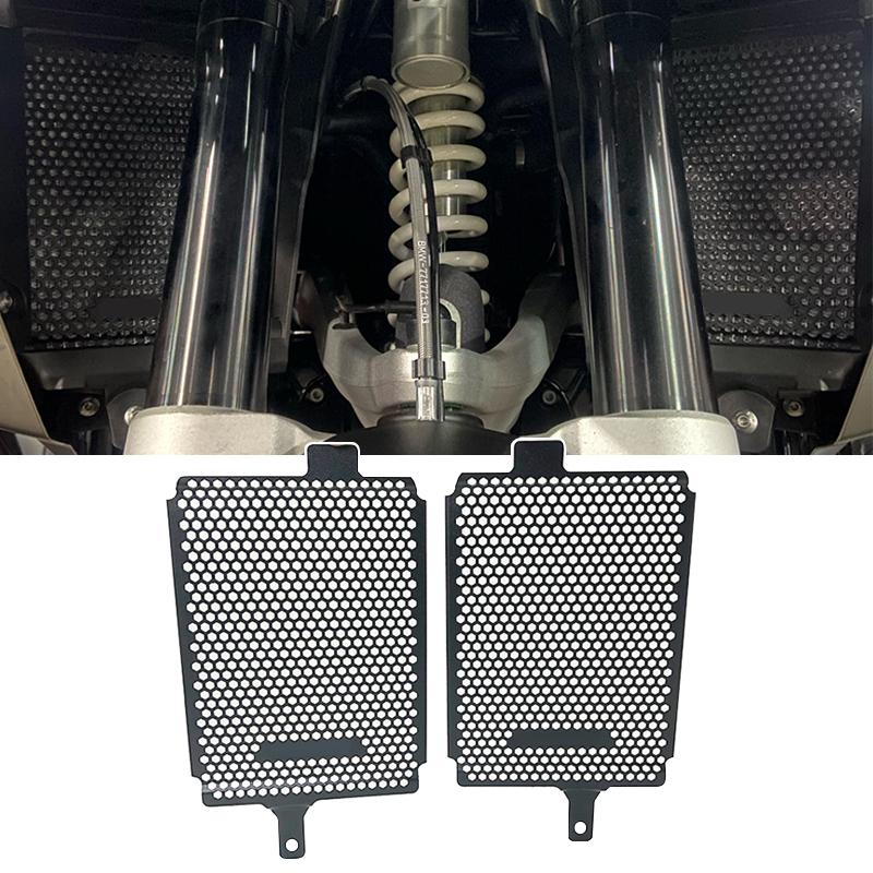 For BMW R1250GS R 1250 GS Adventure Exclusive TE Rallye 2019-2023 2021 2022 Motorcycle Radiator Grille Guard Cover Protector