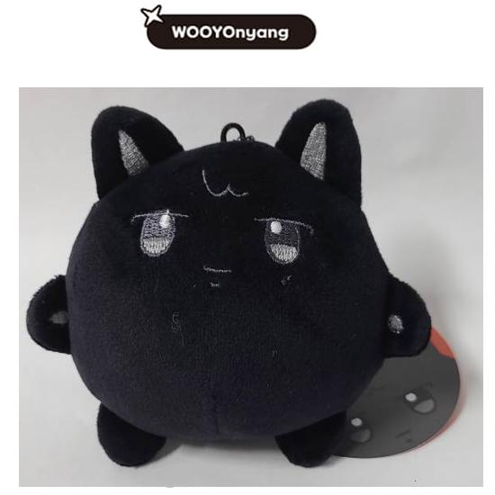 ATEEZ The Calling Aniteez Stress Ball