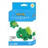 Pokemon Baustein-Set - NANOBLOCK - Bisasam - Spielzeug Nbpm003 Nb