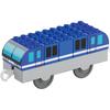 TAKARA TOMY Tomica Plarail Block Cargo Train Set Toy for Ages 3 and Up