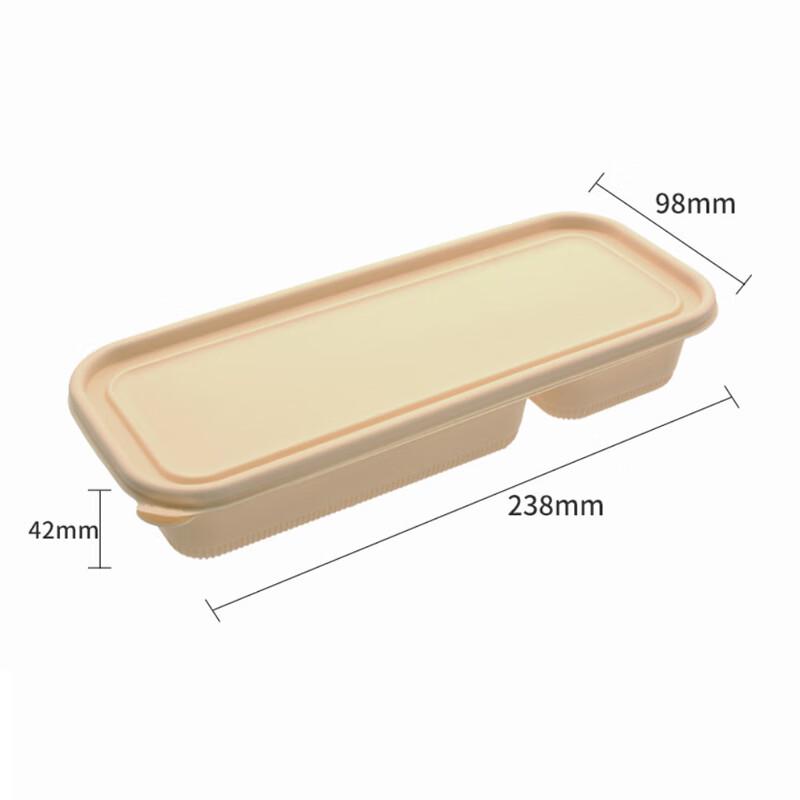 

Reinforced Corn Starch Disposable Bento Box 235x96x41 mm