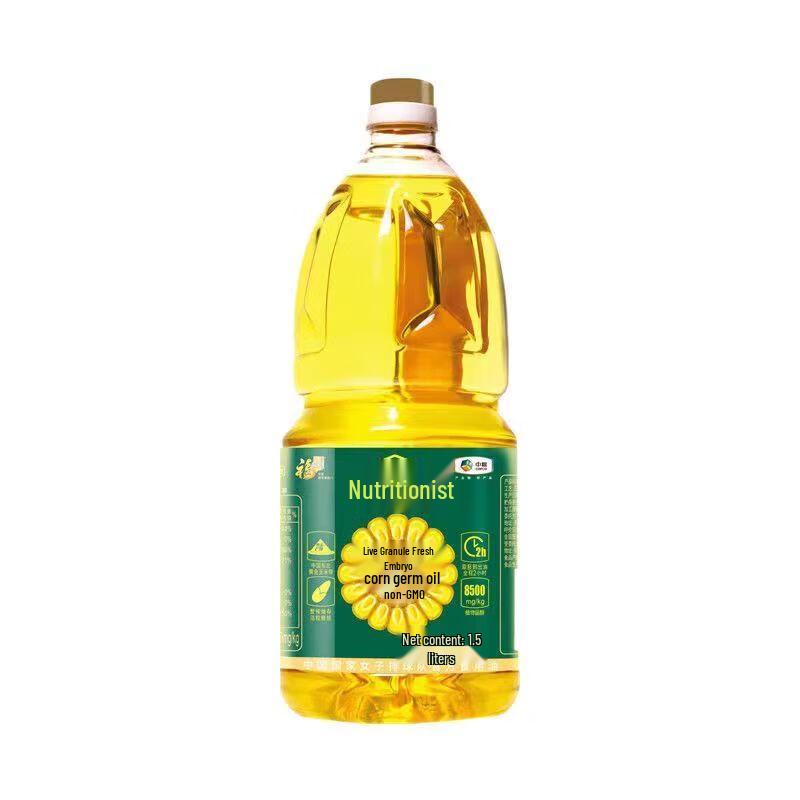 Fulinmen Corn Germ Oil