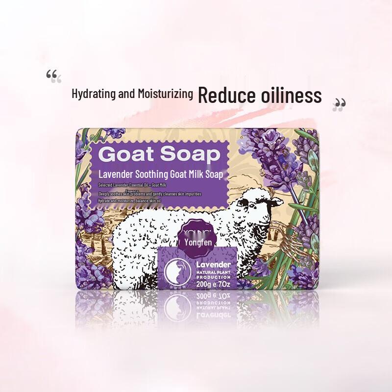 YOUNG Lavender Soothing Goat Milk Soap