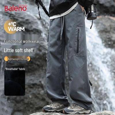 Pantolon – Pantalon ve Kapriler