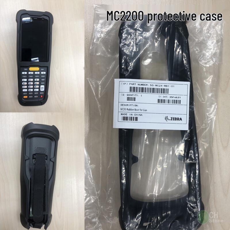 

Zebra MC22/MC27 Android Handheld Data Terminal