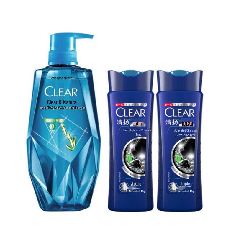 CLEAR Men Anti-Dandruff Shampoo & Active Carbon Set