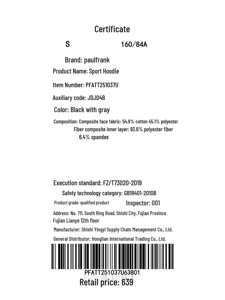 Paul Frank Loose-fit Color-block Crewneck Sweatshirt