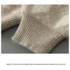 2025 Men's Autumn/Winter 100% Wool Jacquard Knit Sweater