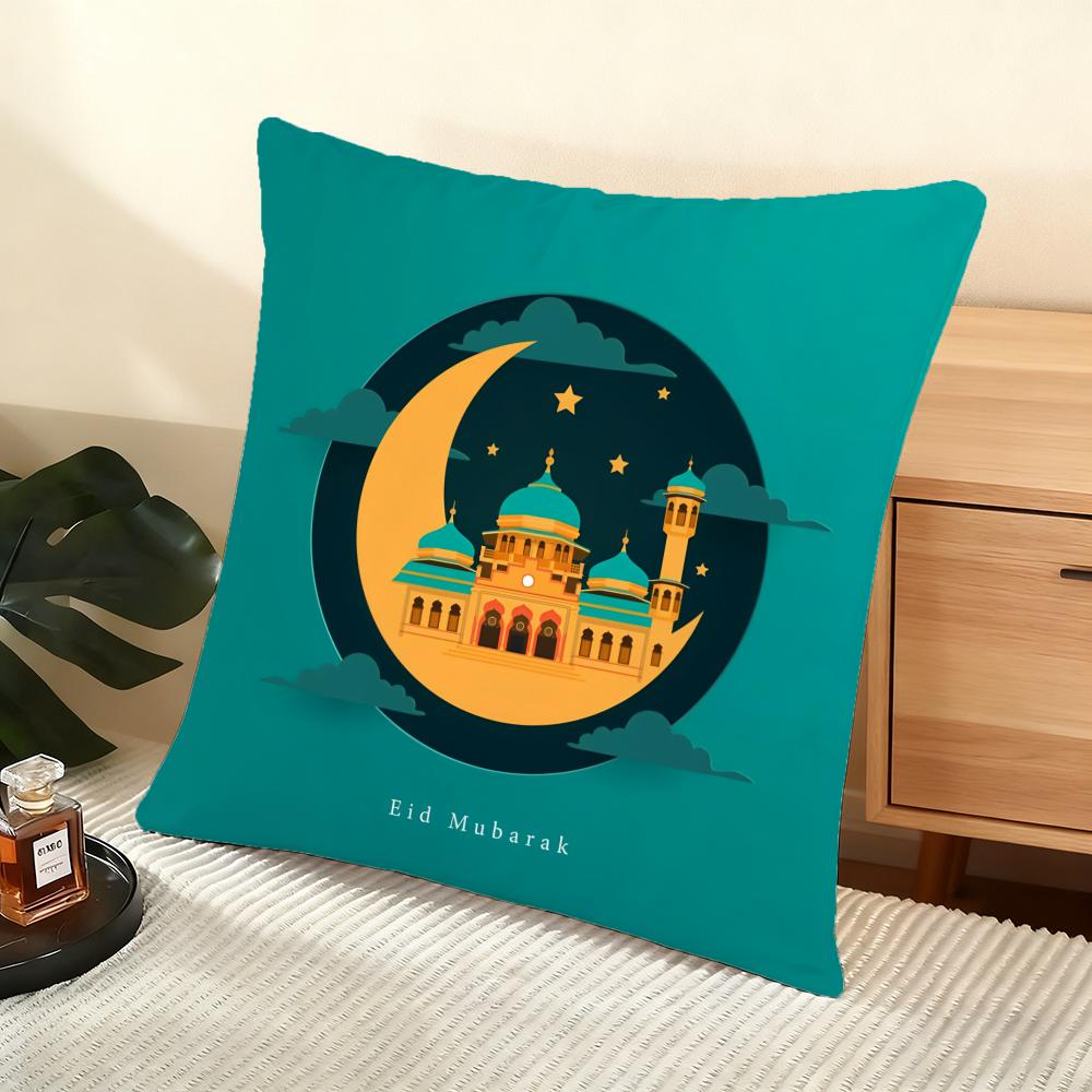 Eid Al-Adha Cushion Cover Soft Short Plush Pillow Cover Smooth Cozy Texture Aesthetic Cushion Case Home Decor