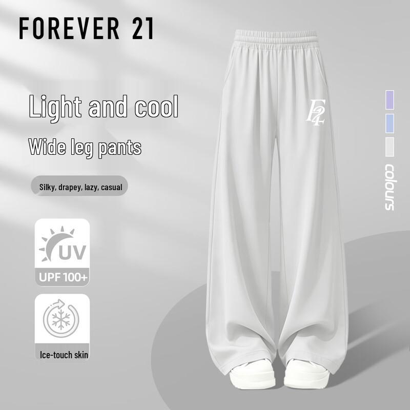 FOREVER21 Girls Summer Wide-Leg Sun Protection Pants 110