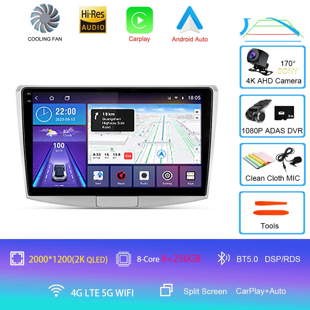 Radio auto Android 14 Carplay pentru Volkswagen VW Passat B6 B7 B8 CC 2007-2021, navigație GPS, player multimedia, WiFi + 4G stereo, BT