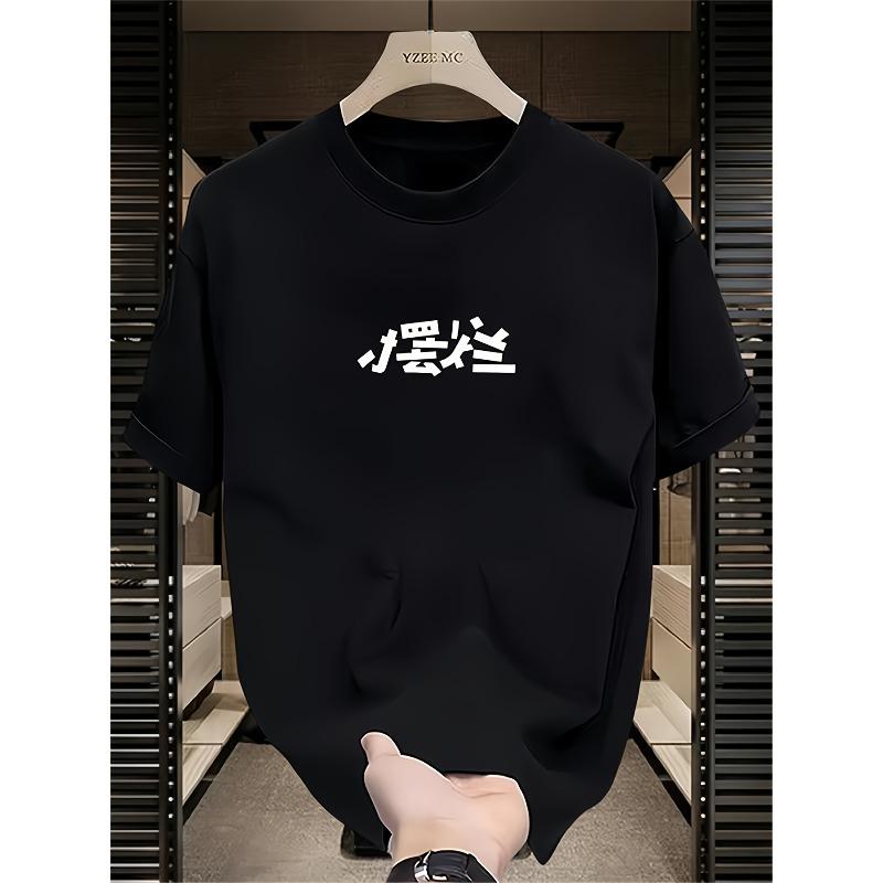 European Size Fashion Brand Printed Short-sleeved T-shirt for Men In Summer Heavy Cotton Korean-style Japanese-style Printed Versatile Tops for Men