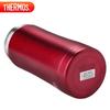 THERMOS JCG-400 400ML Stainless Steel Insulated Mug