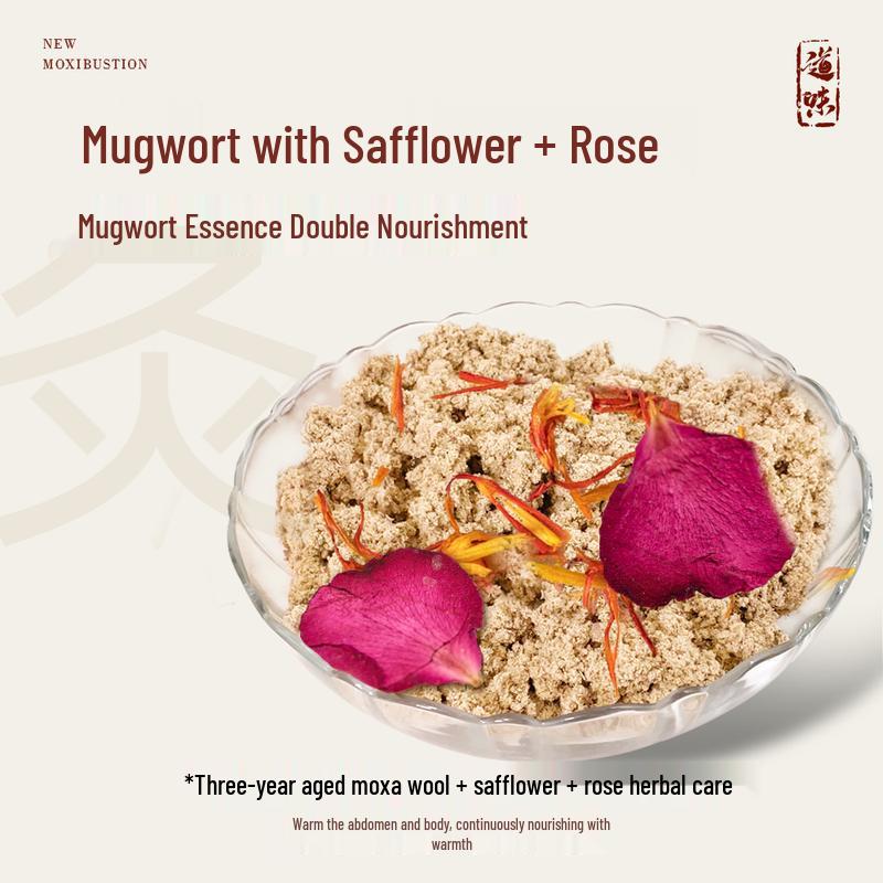 Ai Xiu Tang C1Pro Wudang Moxa Heating Cushion