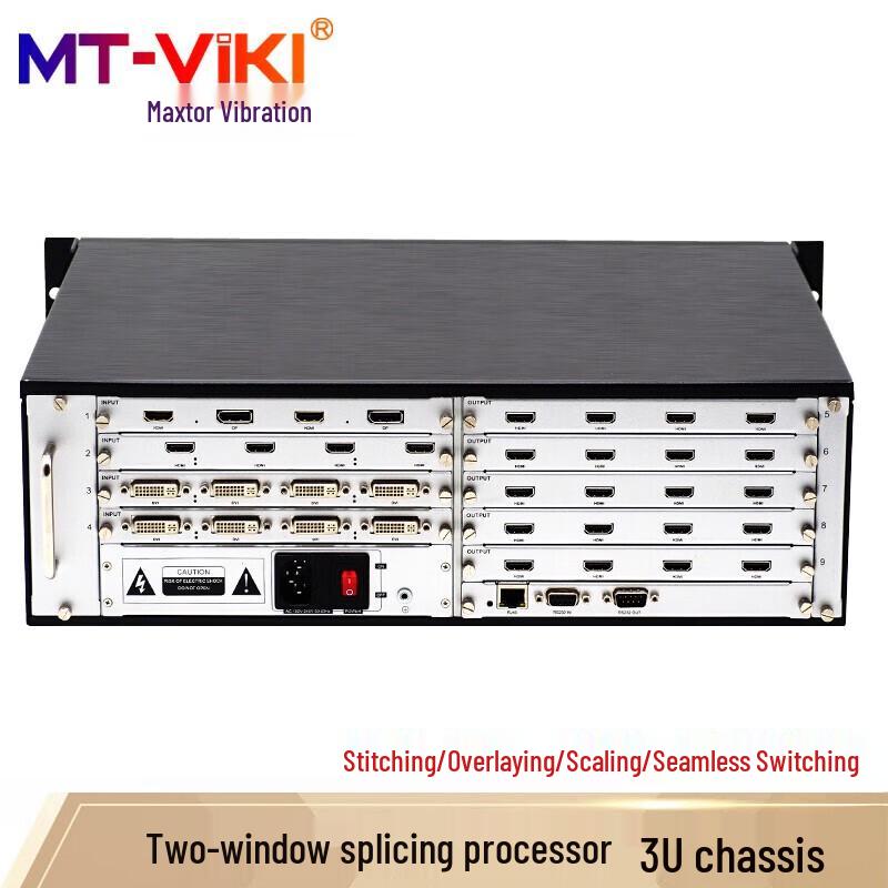 MT-viki Multi-Function Video Wall Processor & Matrix Switcher