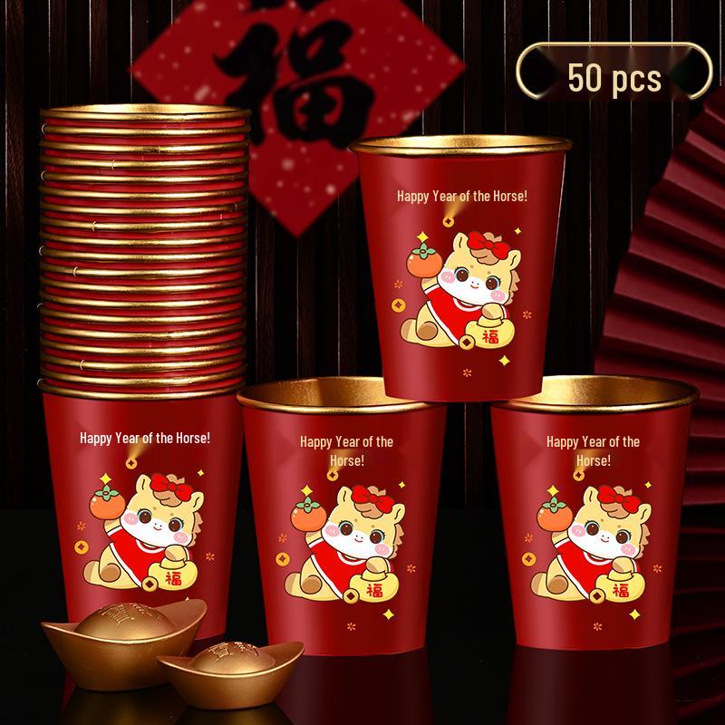 2026 Year of the Horse Spring Festival Disposable Paper Cups - Thickened Gold Foil Fu Character for New Year Celebration and New Home Moving.