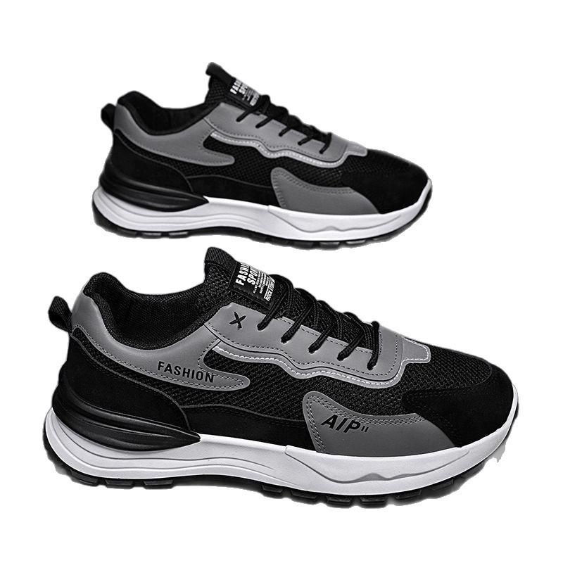 2025 New Spring Men's Mesh Breathable Dad Shoes Sports and Leisure Trendy Shoes Thick Soles Increase Height Labor Insurance Shoes Men