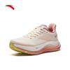 Anta PG7 Lvbu 2 Women's Cushioned Running Shoes