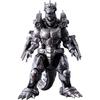 [Bandai  Bandai ] Godzilla Action Figure Type 3 Airdragon  Revised  Heavily Armed Type 3 Airdragon  Revised  Heavily Armed