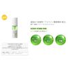 New Model Unlabel AZ Essence Serum - High-Pressure Penetration, Azelaic Acid Derivative, 5 Ceramides, Pore & Sebum Care, Skin Soothing 50mL