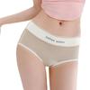 Ladies Spring and Autumn Simple Pure Cotton 10A Antibacterial Extended Crotch Breathable Waist Triangle Briefs