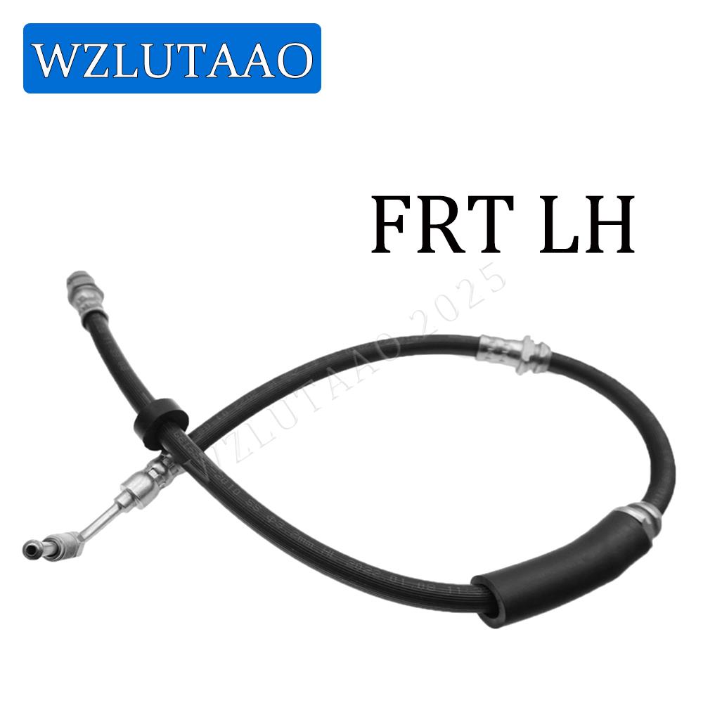1/2pcs 2WD Frt or Rear Axle Brake Hydraulic Hose Line 8W0611707G 8W0611708G 8W0611775C For A4 S4 A5 S5 2016-2025 Hydraulic-Brake Hose