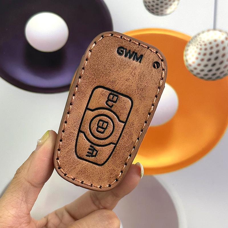 Great Wall Haval Key Cover for H6, H1 Blue Label, H5 Red Label, H4, Fengjun 5, Euro H3 - Car-Specific Discount Package