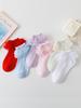 Girls' Double-Layer Lace Trim White Socks for Dance - Spring/Autumn