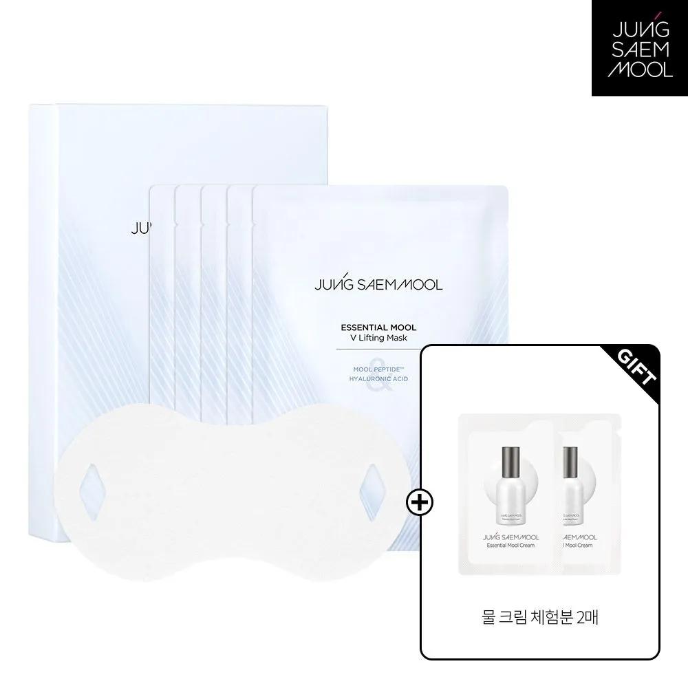 

JUNG SAEM MOOL Essential Water V-Lifting Mask 5 Sheets + Gift