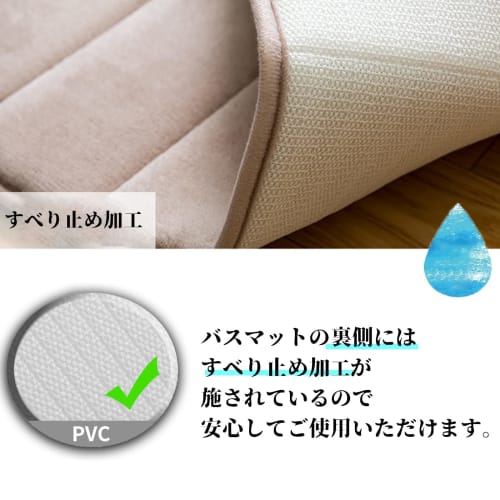 ZPOW Washable Kitchen Rug, Memory Foam Cushion Rug, Long, Simple Design, 50cm x 150cm, Non-Slip, Cold Weather Protection, Machine Washable, Floor Prot