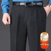 Herren Wollfleece-Hosen mit hohem Bund: Herbst/Winter, Doppelfalte, Lockerer Schnitt, Gerades Bein für mittleres und älteres Alter.