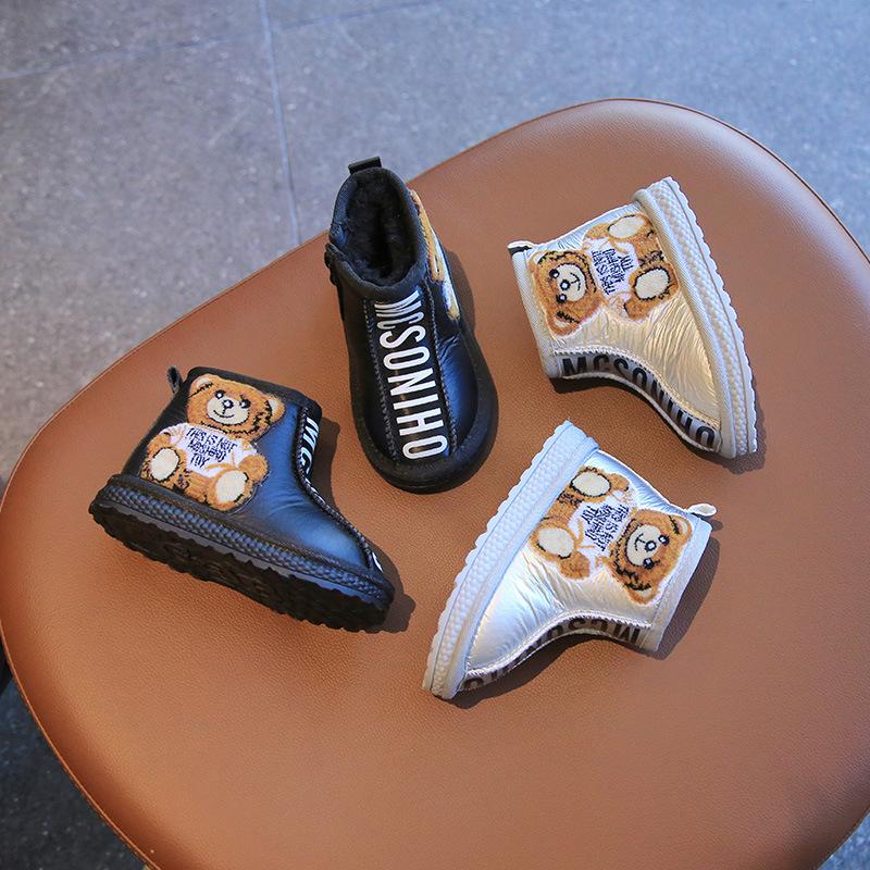 Children's Snow Cotton 2025 Winter Explosion Cute Bear Baby Girl Winter Cotton Boots Velvet Warm Boy Boots