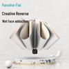Paradise Umbrella Large UV Protection 3-Fold Sun & Rain Umbrella