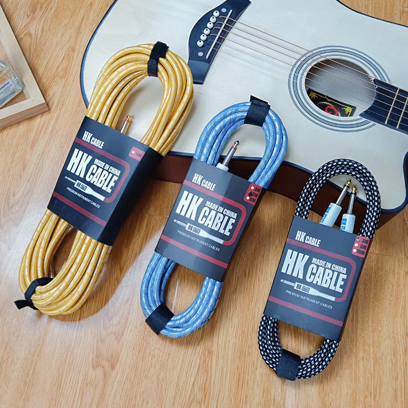 HK Braided Audio Cable for Guitars and Basses - Noise Reduction, Acoustic & Electric Use