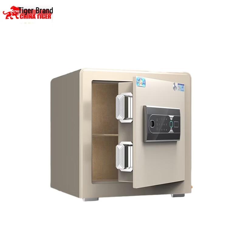 Tiger CSP Ruohu Pro Series Safe