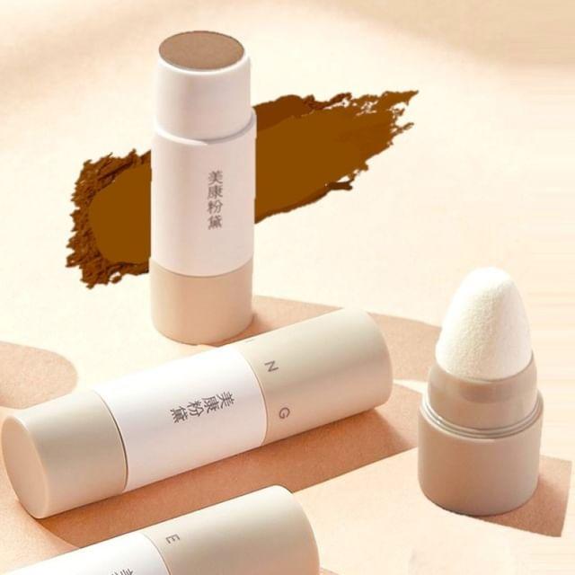 MEIKING - Hairline Powder #Brown - 1.8g