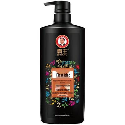 BaWang He Shou Wu Black Hair Shampoo