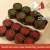 Brangdy Rosewood Chinese Chess Set