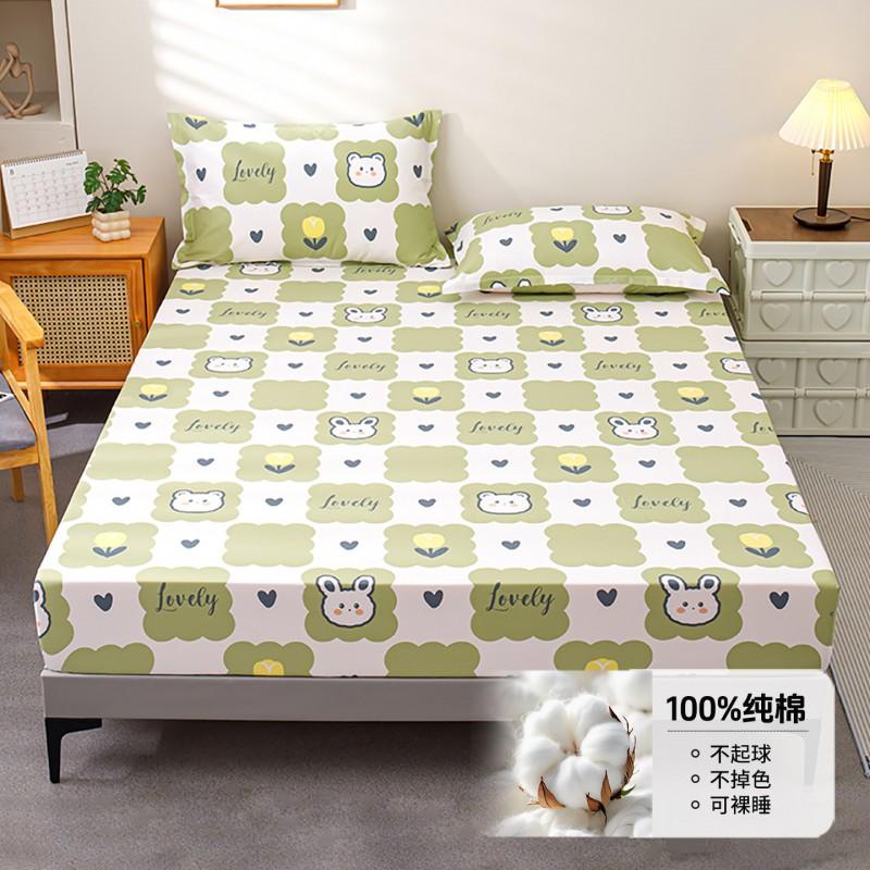 100% Cotton Fitted Sheet Set Single Bed Dormitory Mattress Protector 90/120/150/180cm