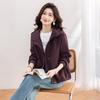 Women's Casual Solid Hooded Long-Sleeve Jacket