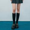 [Gift Wrapping] Cozy Logo Winter Socks (Select 1 of 4)