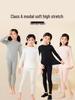 Modal-Schlafanzug und Loungewear-Set für Kinder für Frühling/Herbst - Leichtes Klimaanlagen-Anzug für ältere Kinder