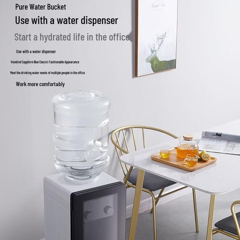 Sanhe 15L Transparent PC Water Dispenser Bottle