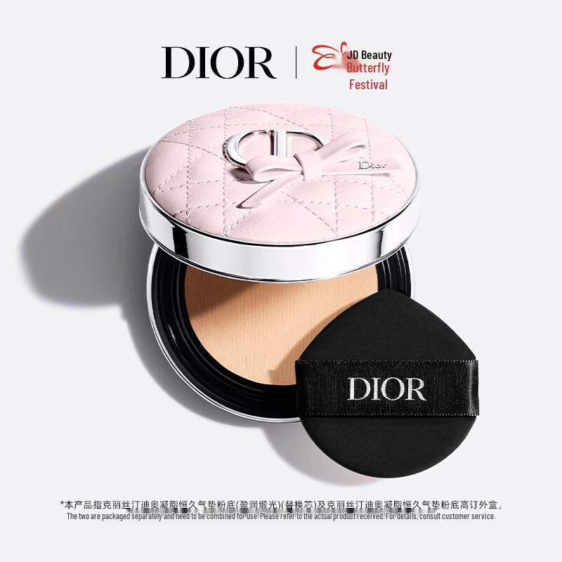 Dior Forever Satin Glow Cushion Foundation SPF
