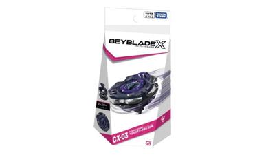 Perseus Dark B6-80W